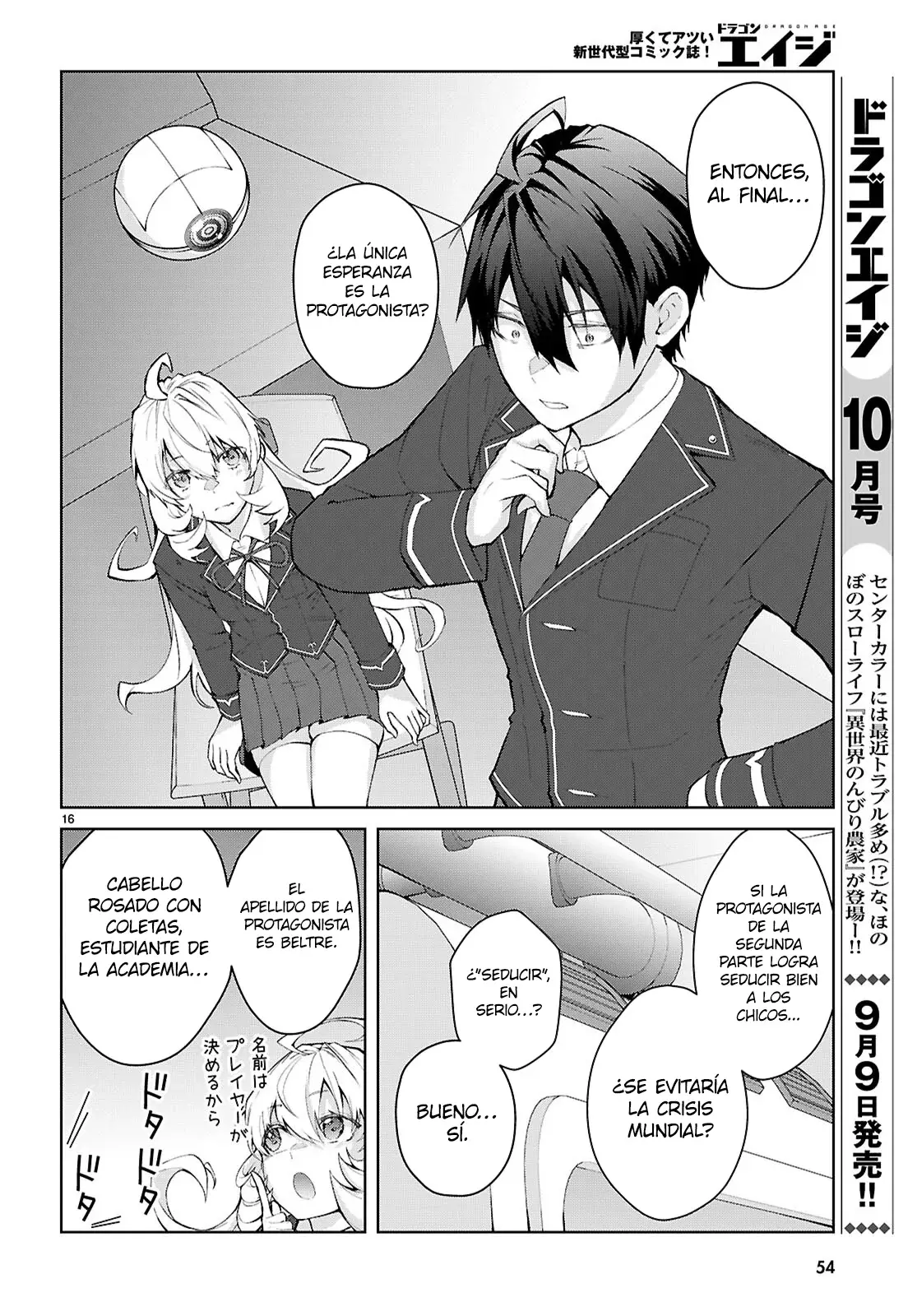 Otome Game Sekai wa Mob ni Kibishii Sekai Desu Capitulo 69: 2do Arco, Capitulo 1 página 19