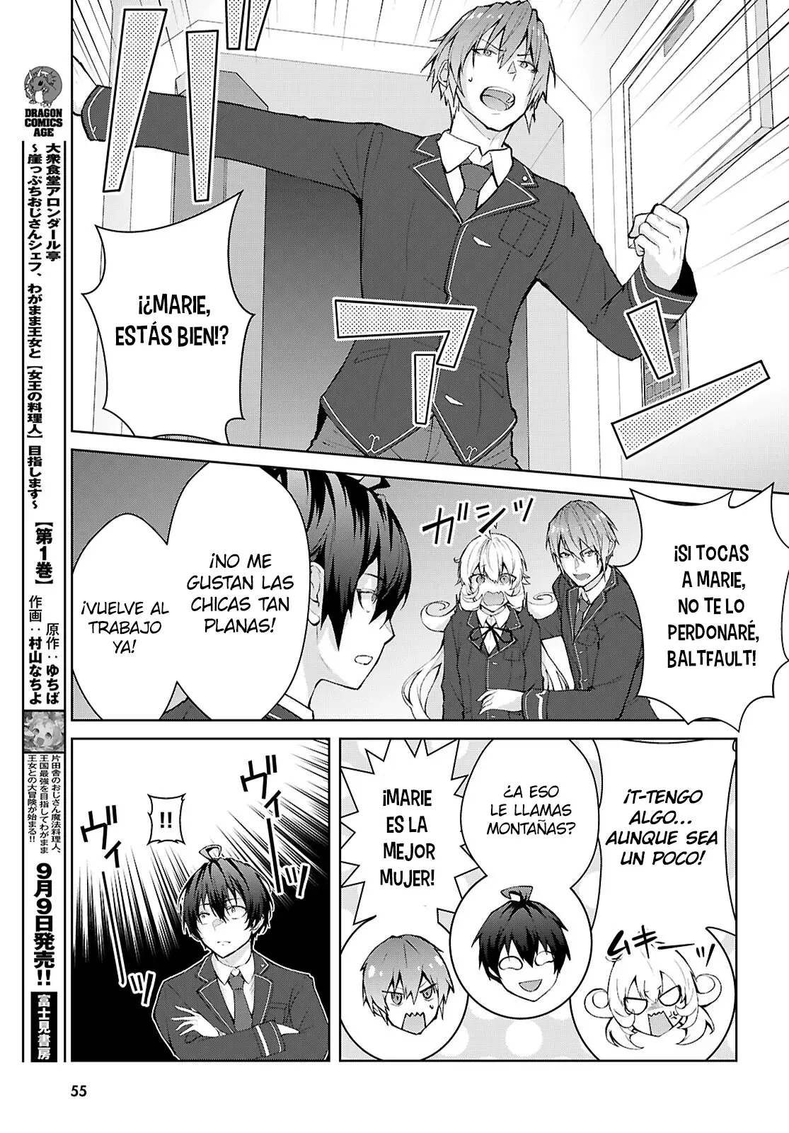 Otome Game Sekai wa Mob ni Kibishii Sekai Desu Capitulo 69: 2do Arco, Capitulo 1 página 20