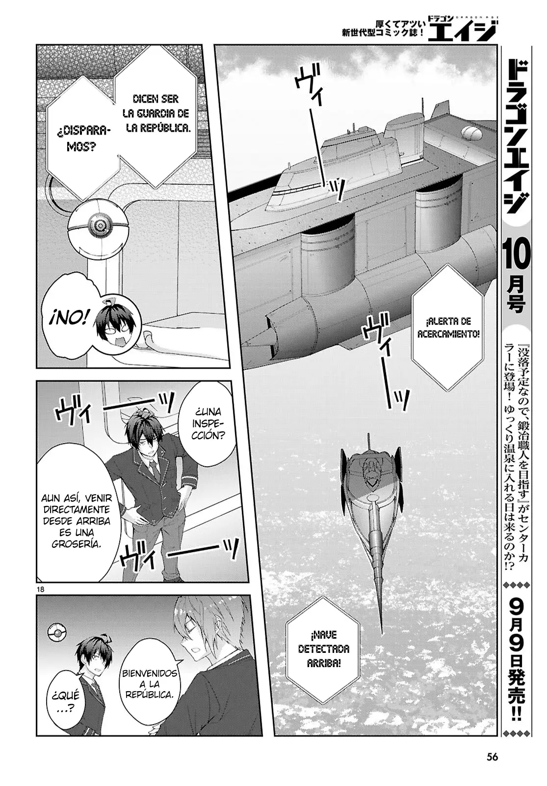 Otome Game Sekai wa Mob ni Kibishii Sekai Desu Capitulo 69: 2do Arco, Capitulo 1 página 21
