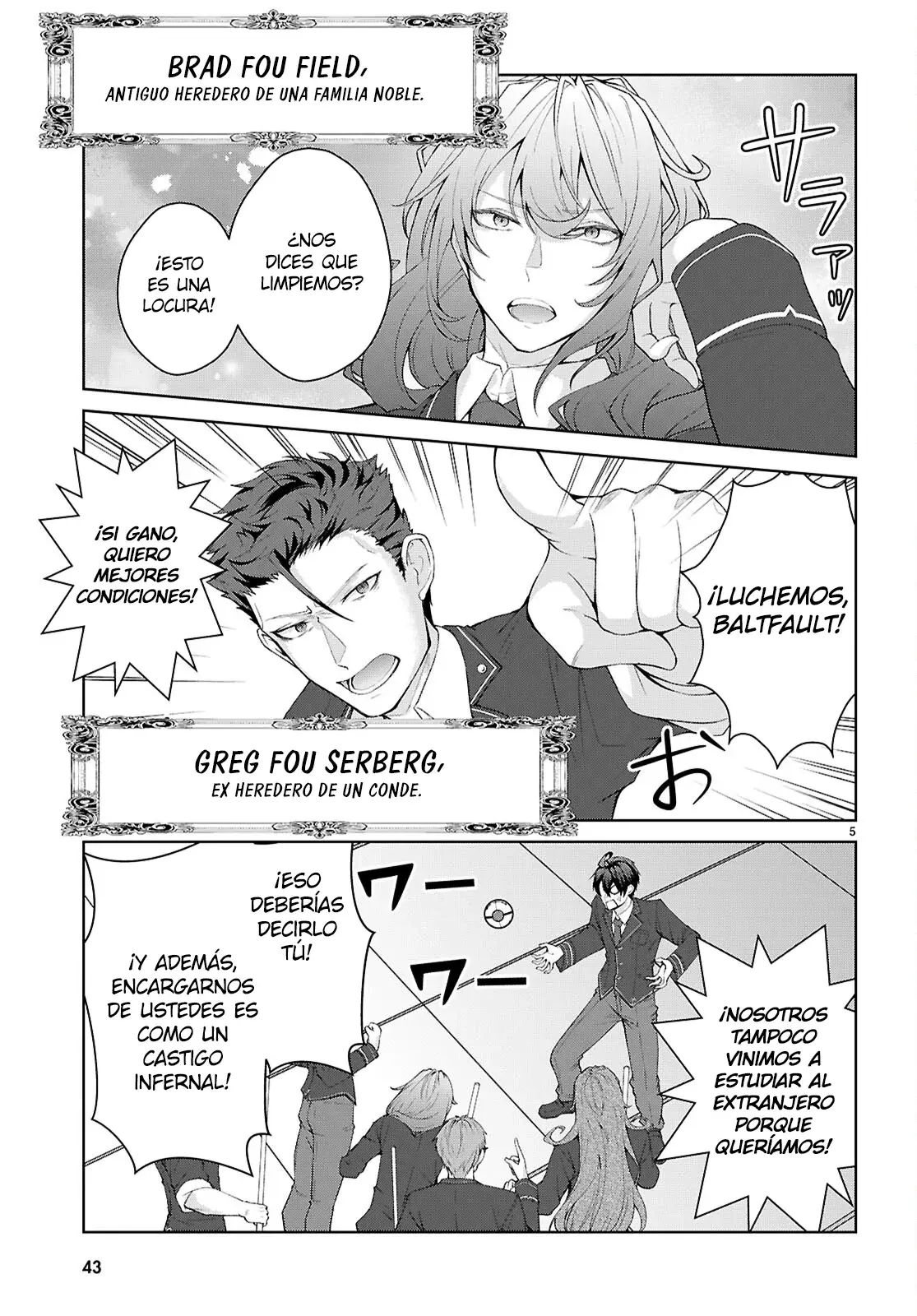 Otome Game Sekai wa Mob ni Kibishii Sekai Desu Capitulo 69: 2do Arco, Capitulo 1 página 8