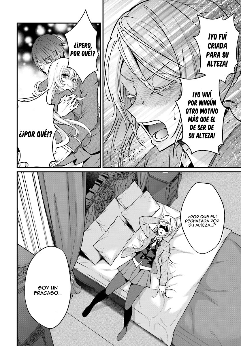Otome Game Sekai wa Mob ni Kibishii Sekai Desu Capitulo 7: Guantes Blancos página 17