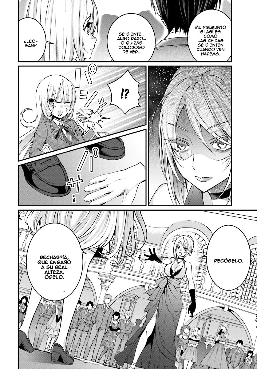 Otome Game Sekai wa Mob ni Kibishii Sekai Desu Capitulo 7: Guantes Blancos página 33