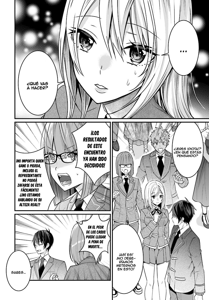 Otome Game Sekai wa Mob ni Kibishii Sekai Desu Capitulo 7: Guantes Blancos página 41