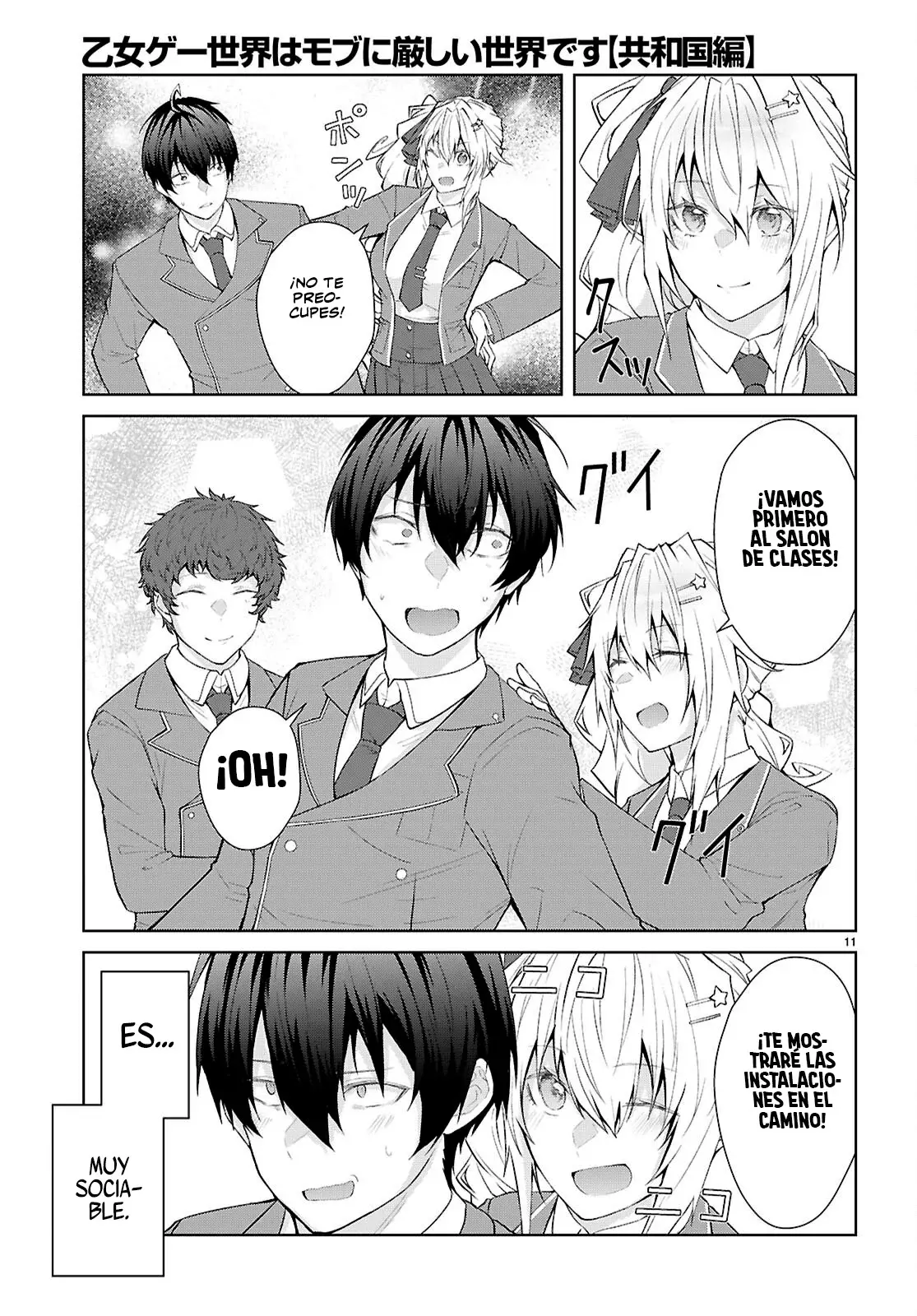 Otome Game Sekai wa Mob ni Kibishii Sekai Desu Capitulo 70: 2do Arco, Capitulo 2 página 11