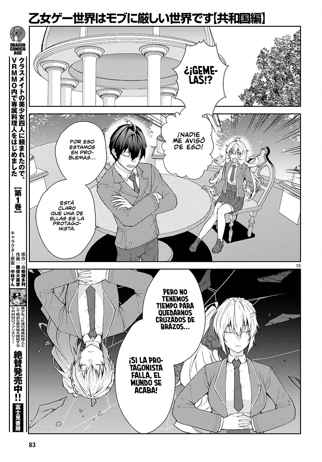 Otome Game Sekai wa Mob ni Kibishii Sekai Desu Capitulo 70: 2do Arco, Capitulo 2 página 13