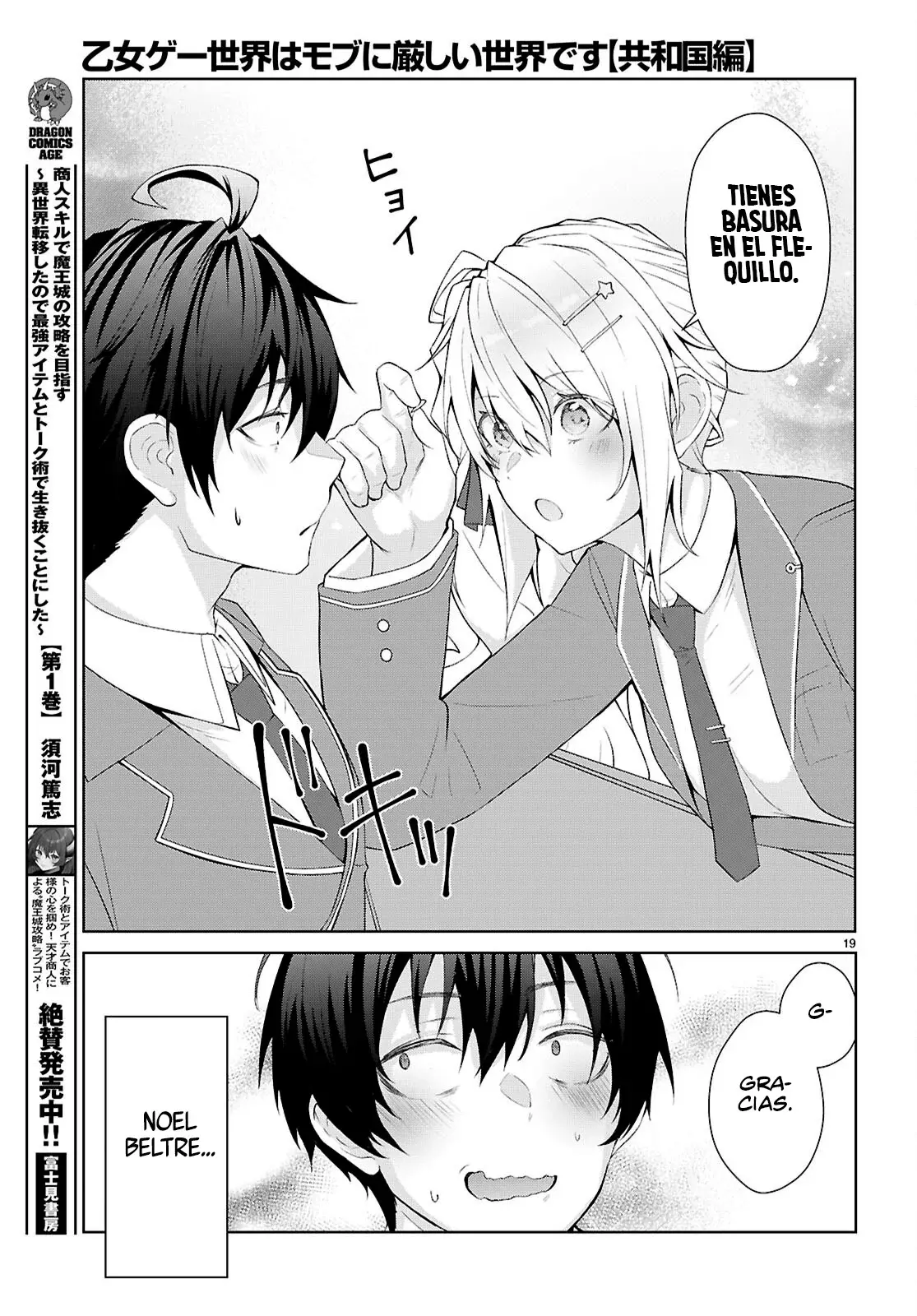 Otome Game Sekai wa Mob ni Kibishii Sekai Desu Capitulo 70: 2do Arco, Capitulo 2 página 19