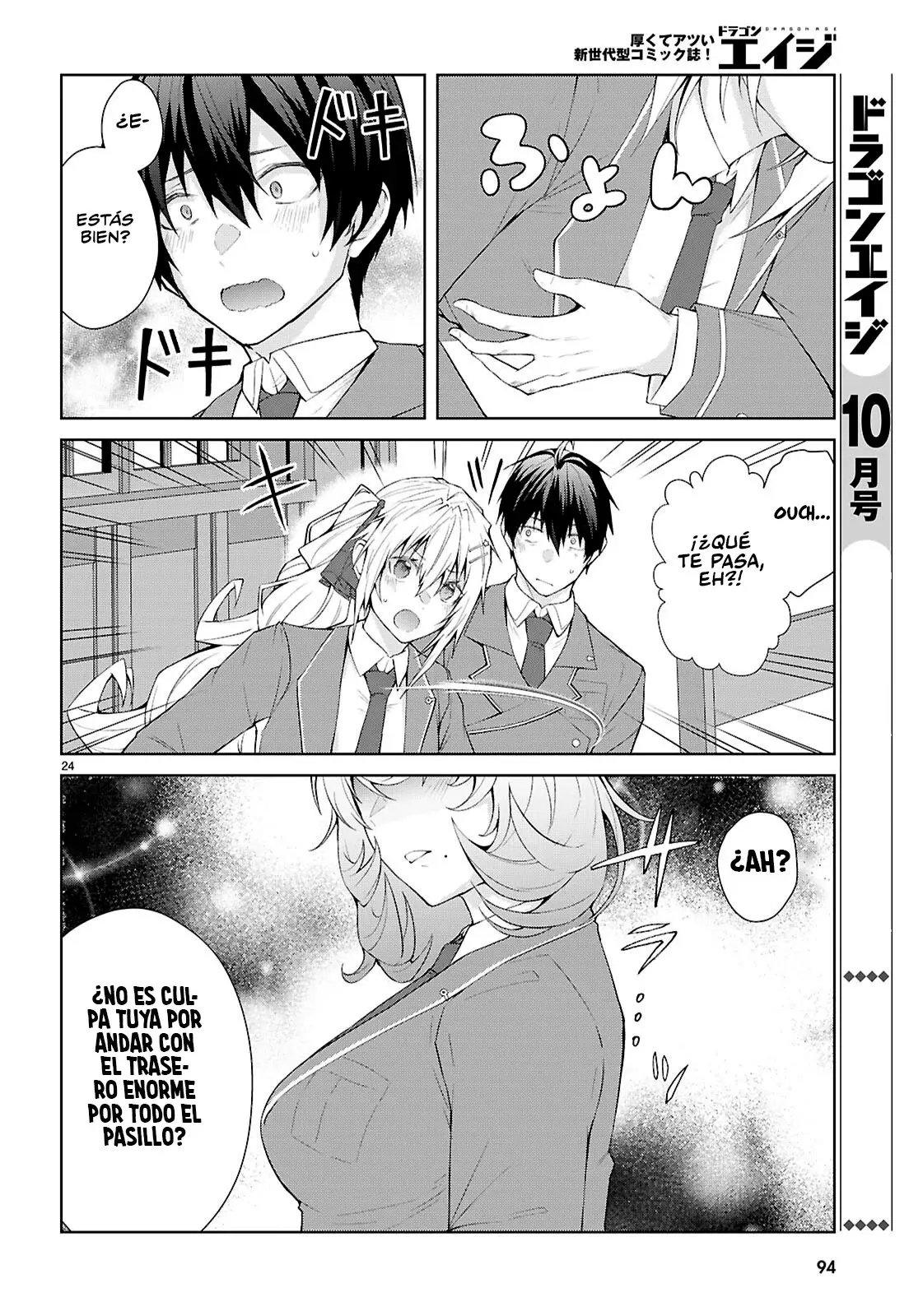 Otome Game Sekai wa Mob ni Kibishii Sekai Desu Capitulo 70: 2do Arco, Capitulo 2 página 24