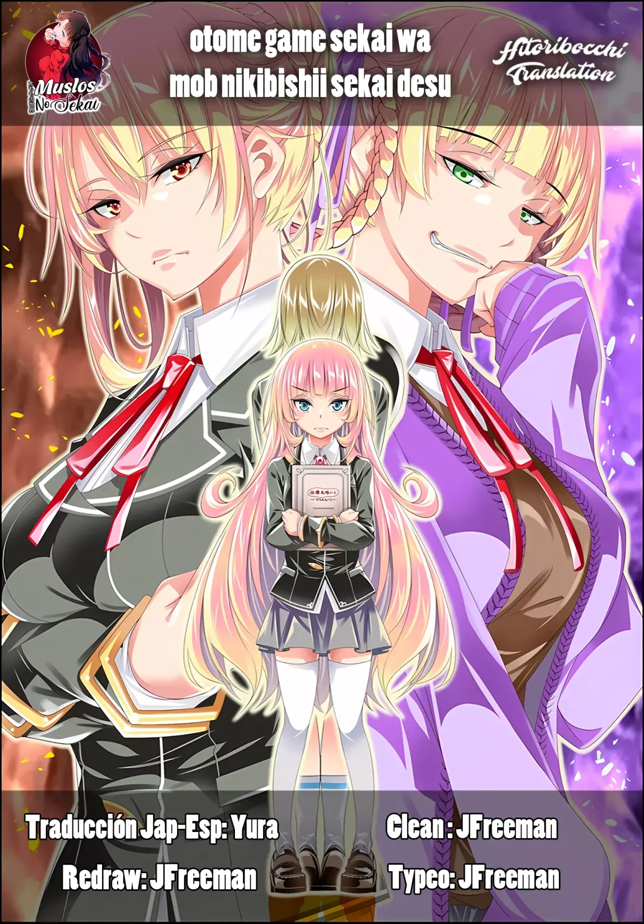 Otome Game Sekai wa Mob ni Kibishii Sekai Desu Capitulo 70: 2do Arco, Capitulo 2 página 31