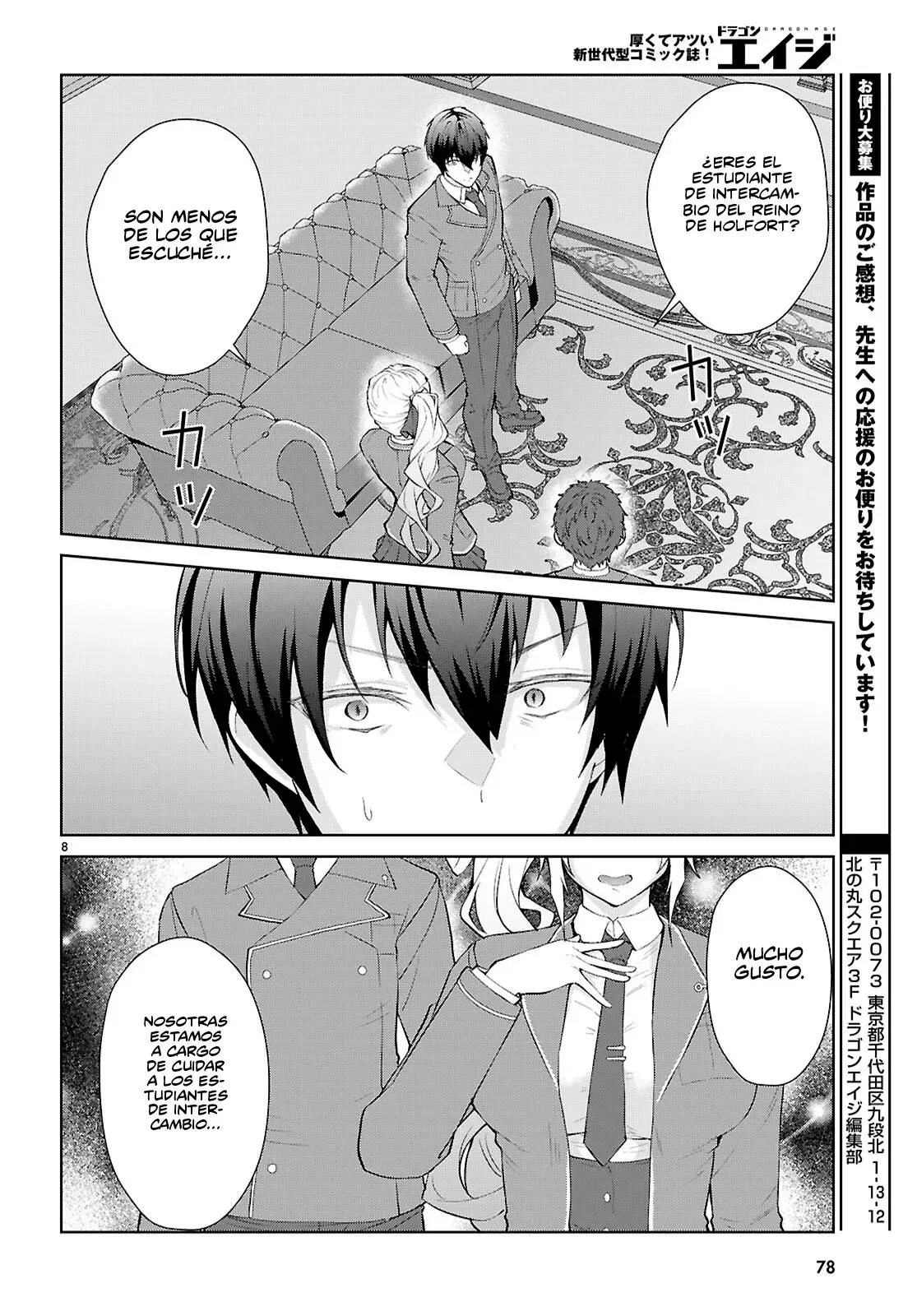 Otome Game Sekai wa Mob ni Kibishii Sekai Desu Capitulo 70: 2do Arco, Capitulo 2 página 8