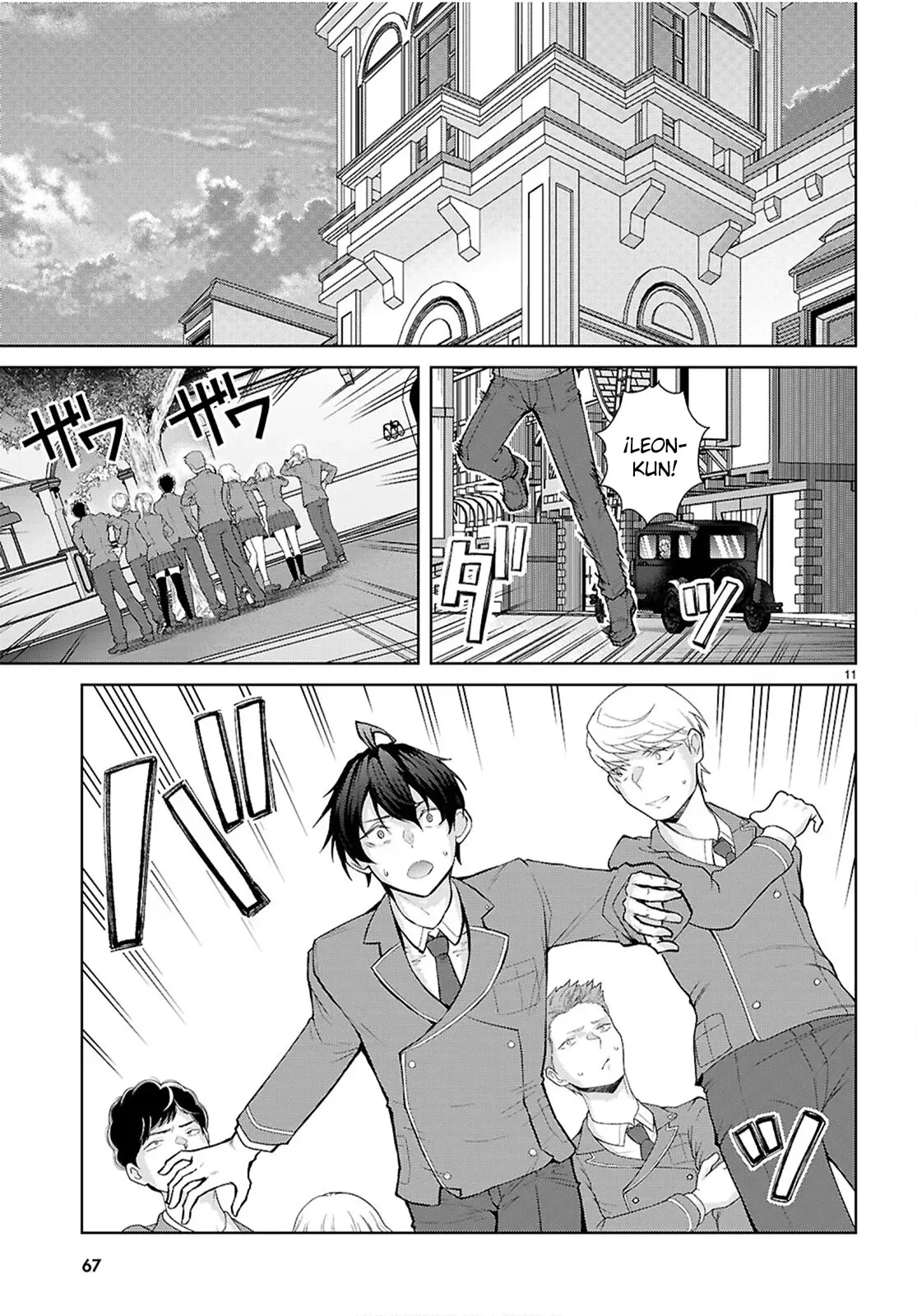 Otome Game Sekai wa Mob ni Kibishii Sekai Desu Capitulo 71: 2do Arco, Capítulo 3 página 13