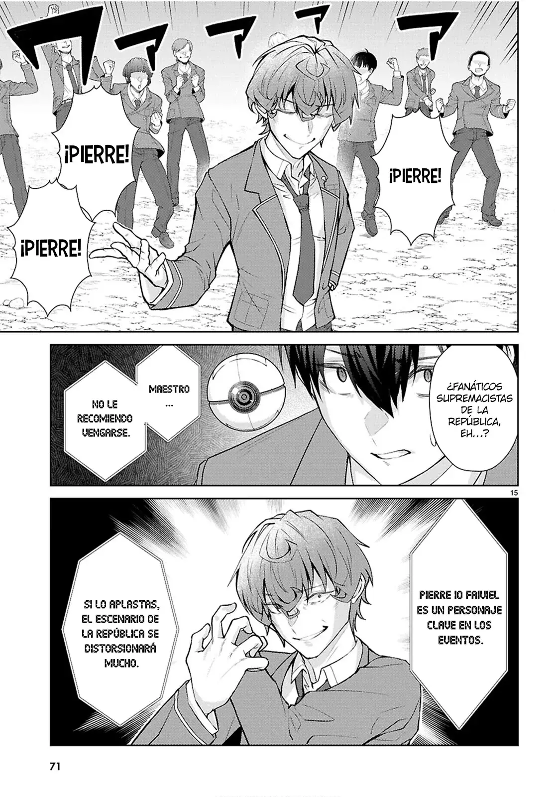 Otome Game Sekai wa Mob ni Kibishii Sekai Desu Capitulo 71: 2do Arco, Capítulo 3 página 17