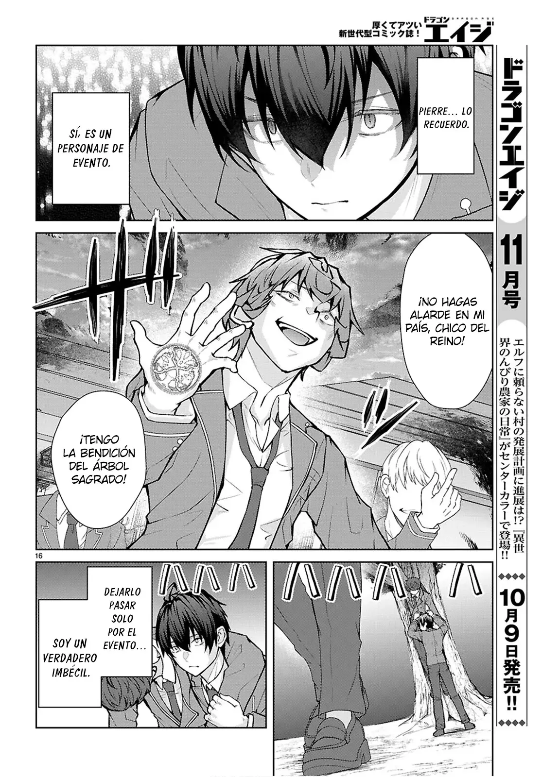 Otome Game Sekai wa Mob ni Kibishii Sekai Desu Capitulo 71: 2do Arco, Capítulo 3 página 18