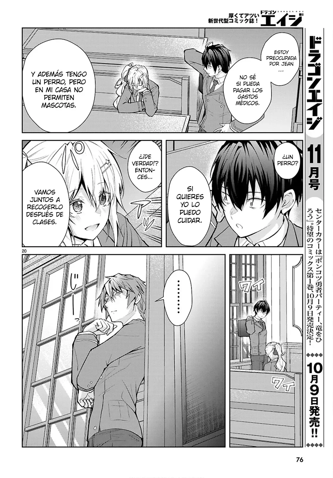 Otome Game Sekai wa Mob ni Kibishii Sekai Desu Capitulo 71: 2do Arco, Capítulo 3 página 22