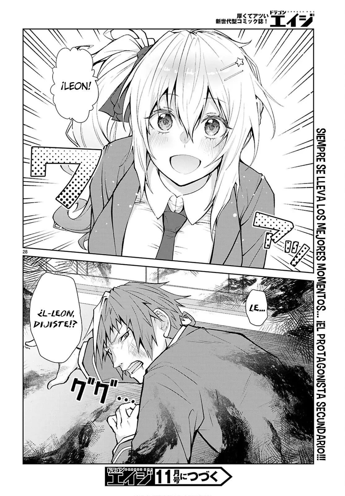 Otome Game Sekai wa Mob ni Kibishii Sekai Desu Capitulo 71: 2do Arco, Capítulo 3 página 30