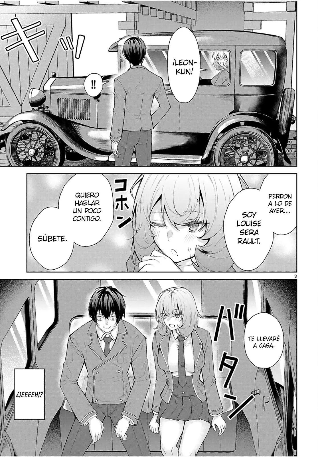 Otome Game Sekai wa Mob ni Kibishii Sekai Desu Capitulo 71: 2do Arco, Capítulo 3 página 5