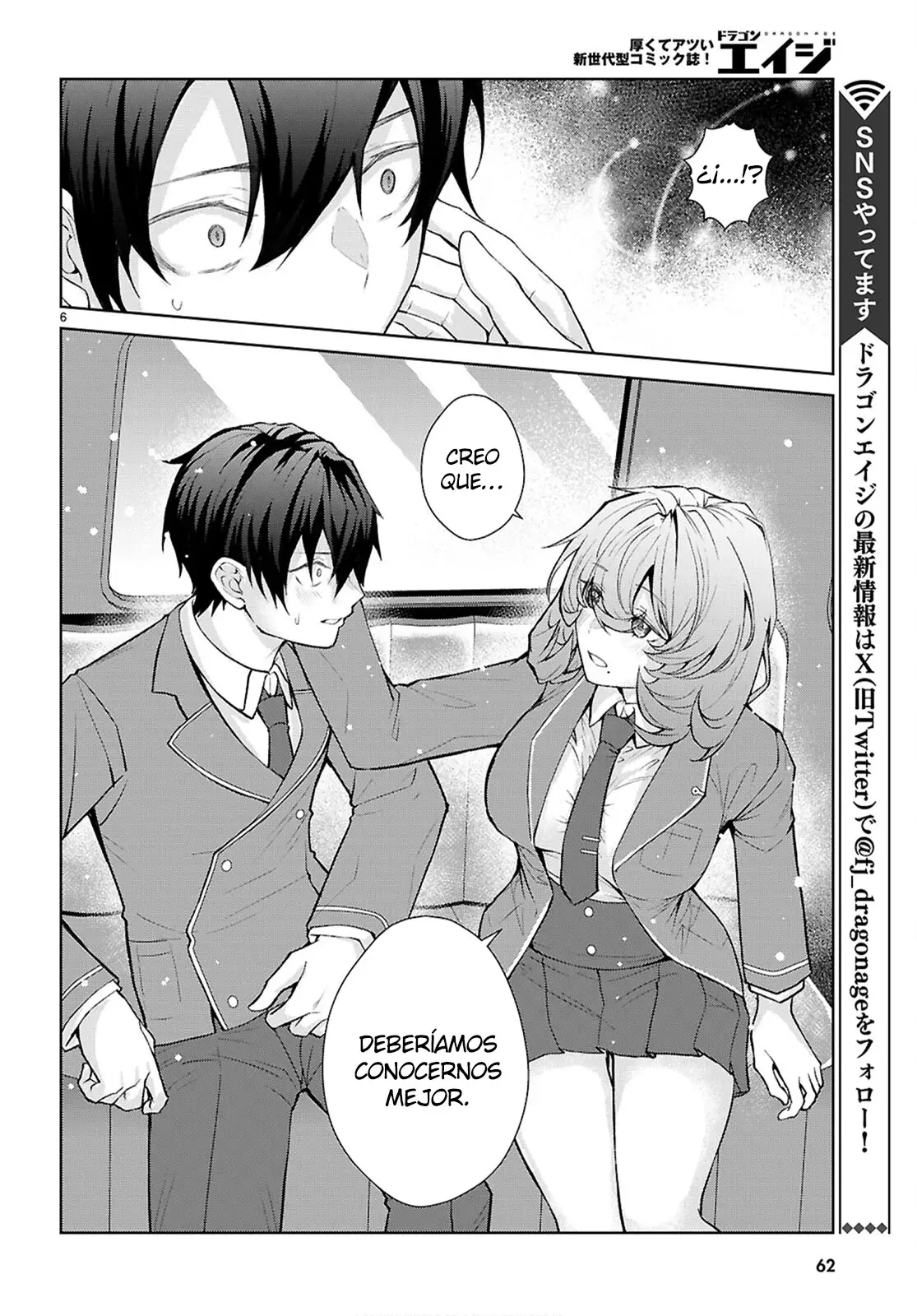 Otome Game Sekai wa Mob ni Kibishii Sekai Desu Capitulo 71: 2do Arco, Capítulo 3 página 8