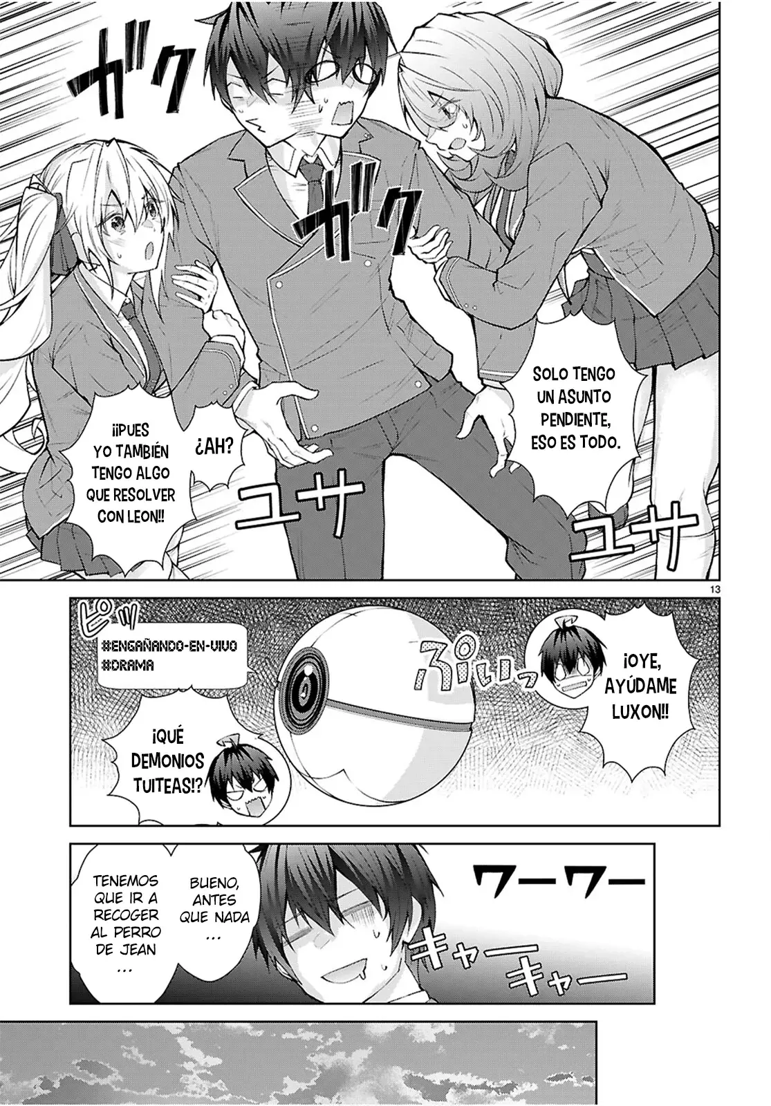 Otome Game Sekai wa Mob ni Kibishii Sekai Desu Capitulo 72: 2do Arco, Capítulo 4 página 14