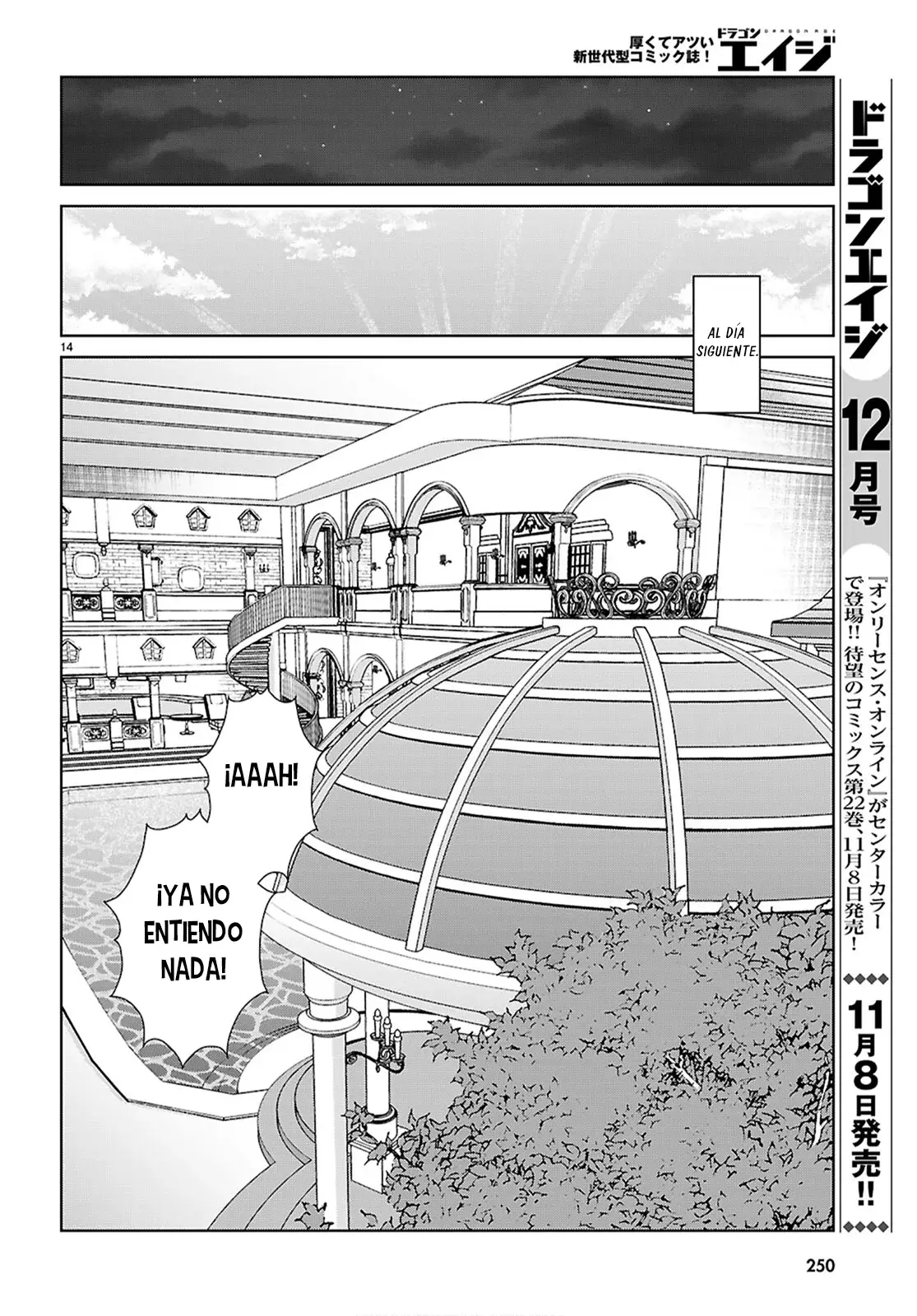 Otome Game Sekai wa Mob ni Kibishii Sekai Desu Capitulo 72: 2do Arco, Capítulo 4 página 15