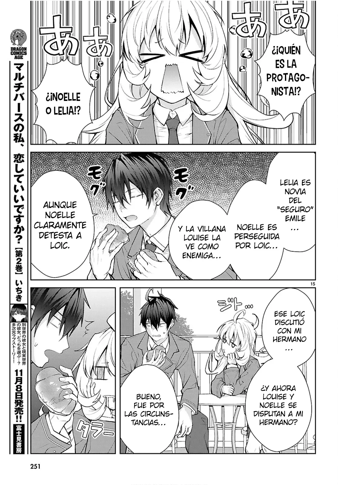 Otome Game Sekai wa Mob ni Kibishii Sekai Desu Capitulo 72: 2do Arco, Capítulo 4 página 16