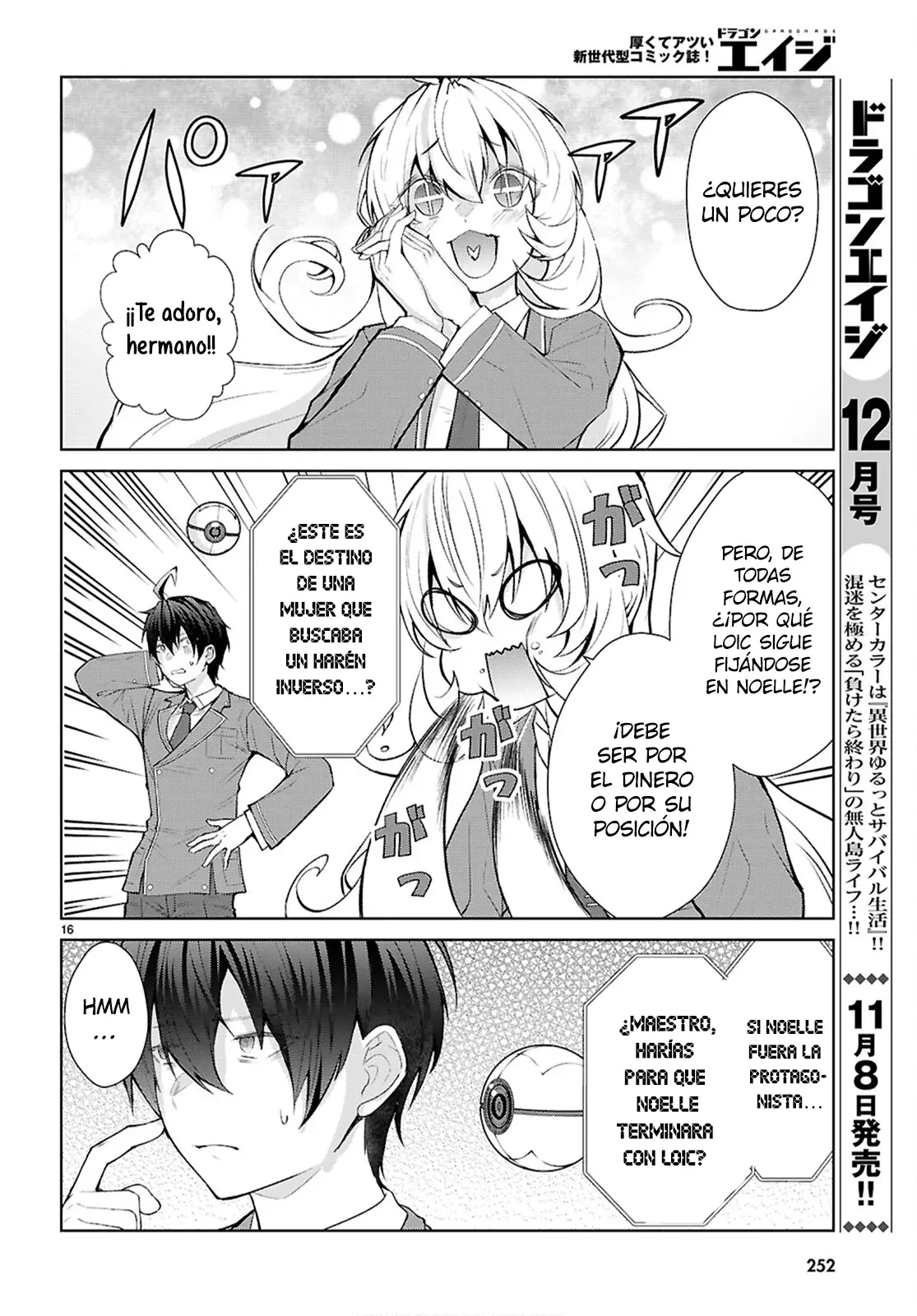 Otome Game Sekai wa Mob ni Kibishii Sekai Desu Capitulo 72: 2do Arco, Capítulo 4 página 17