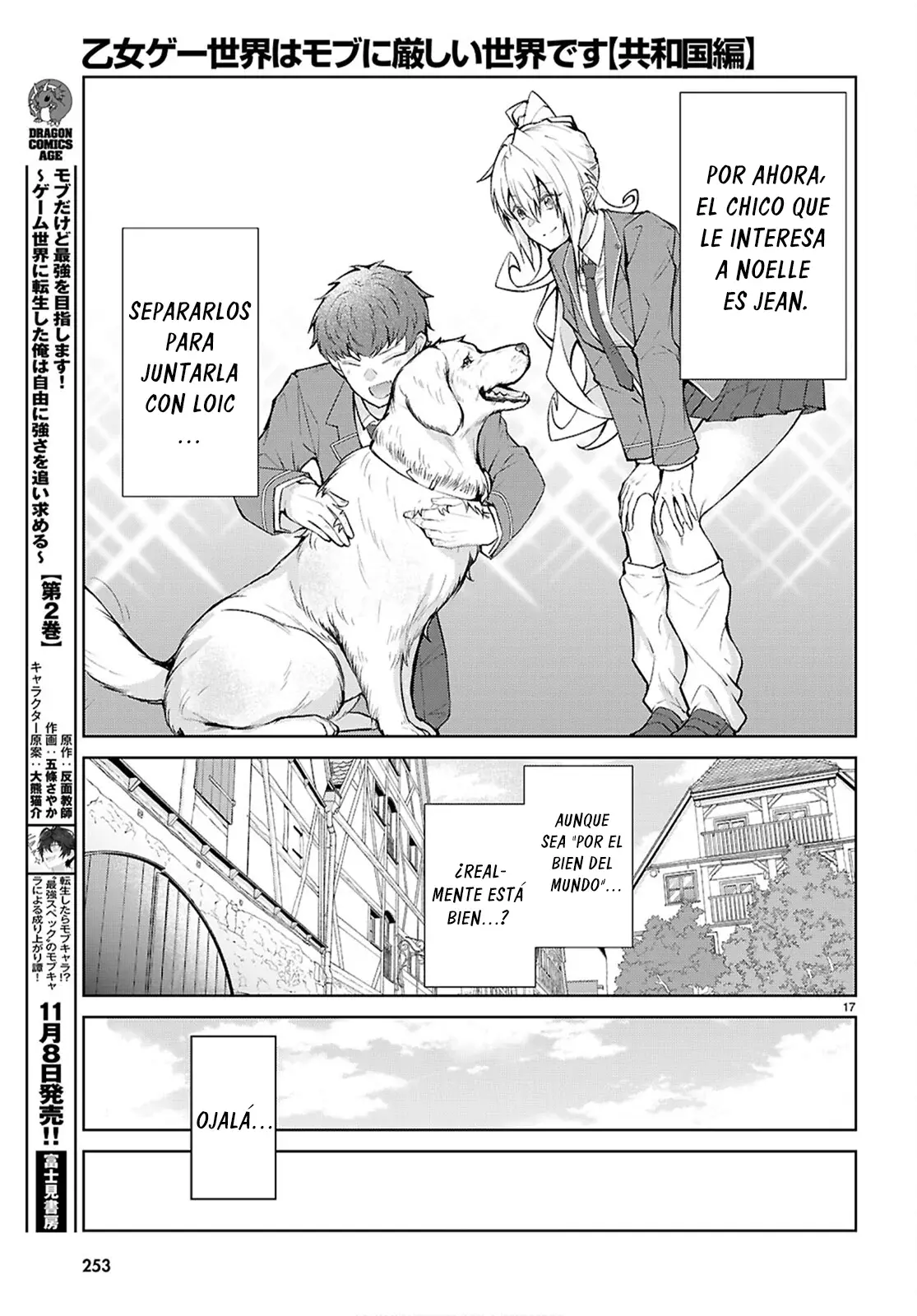 Otome Game Sekai wa Mob ni Kibishii Sekai Desu Capitulo 72: 2do Arco, Capítulo 4 página 18