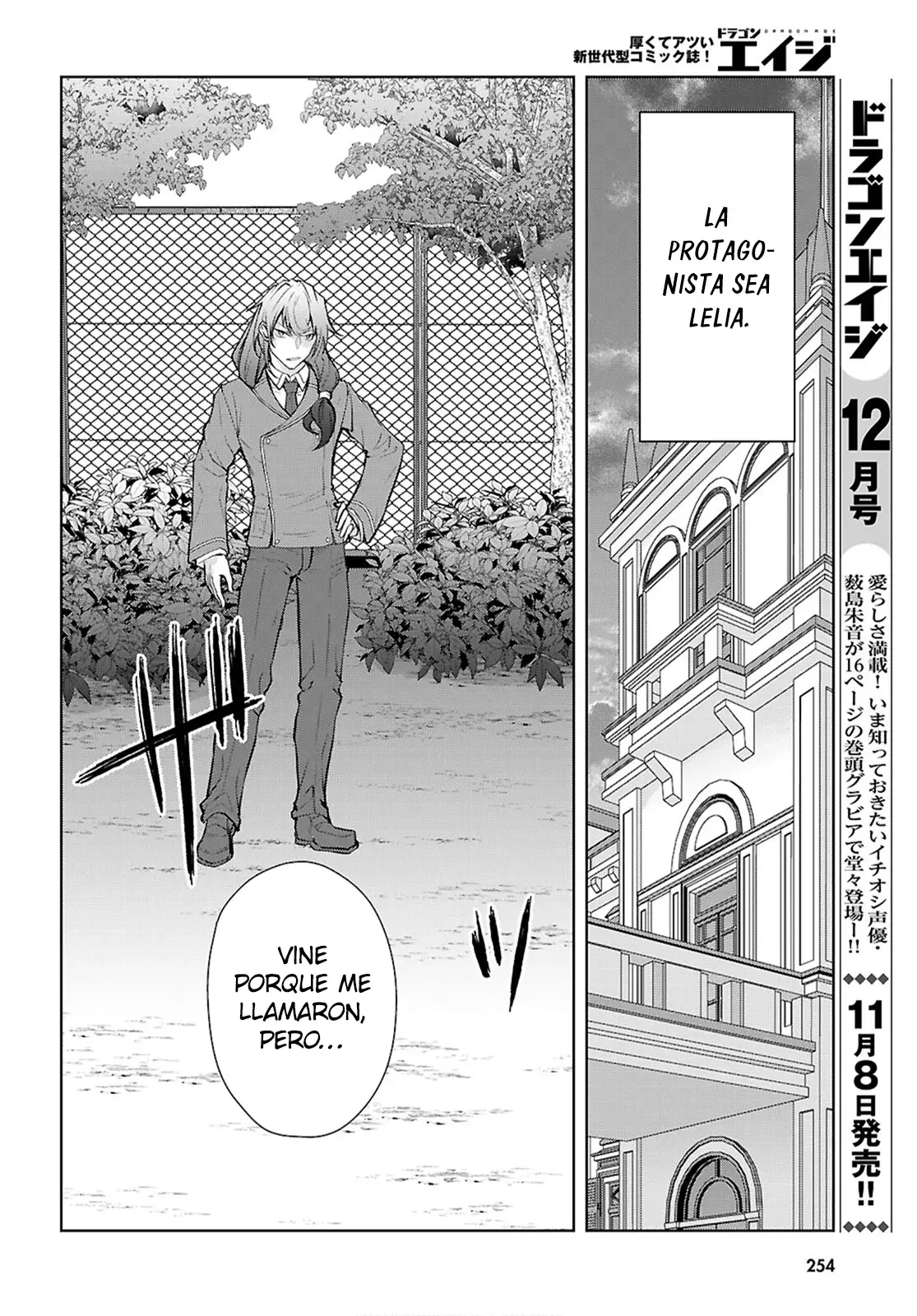 Otome Game Sekai wa Mob ni Kibishii Sekai Desu Capitulo 72: 2do Arco, Capítulo 4 página 19