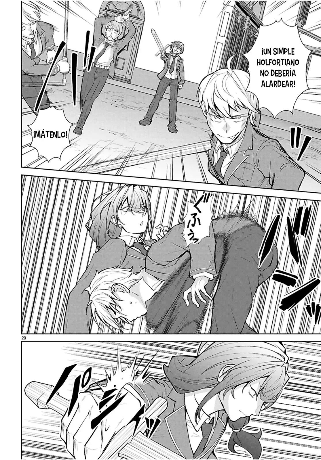 Otome Game Sekai wa Mob ni Kibishii Sekai Desu Capitulo 72: 2do Arco, Capítulo 4 página 21