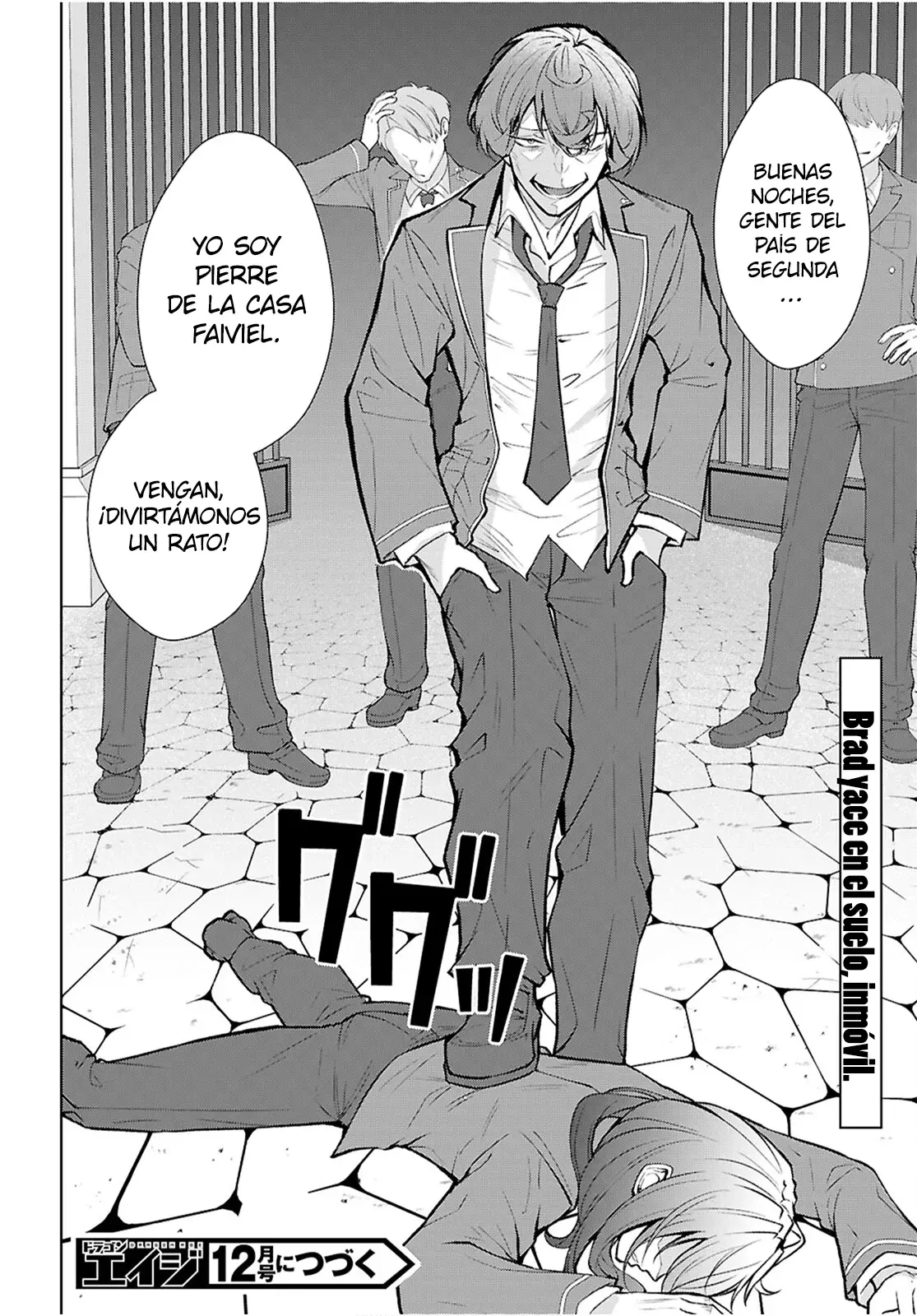 Otome Game Sekai wa Mob ni Kibishii Sekai Desu Capitulo 72: 2do Arco, Capítulo 4 página 29