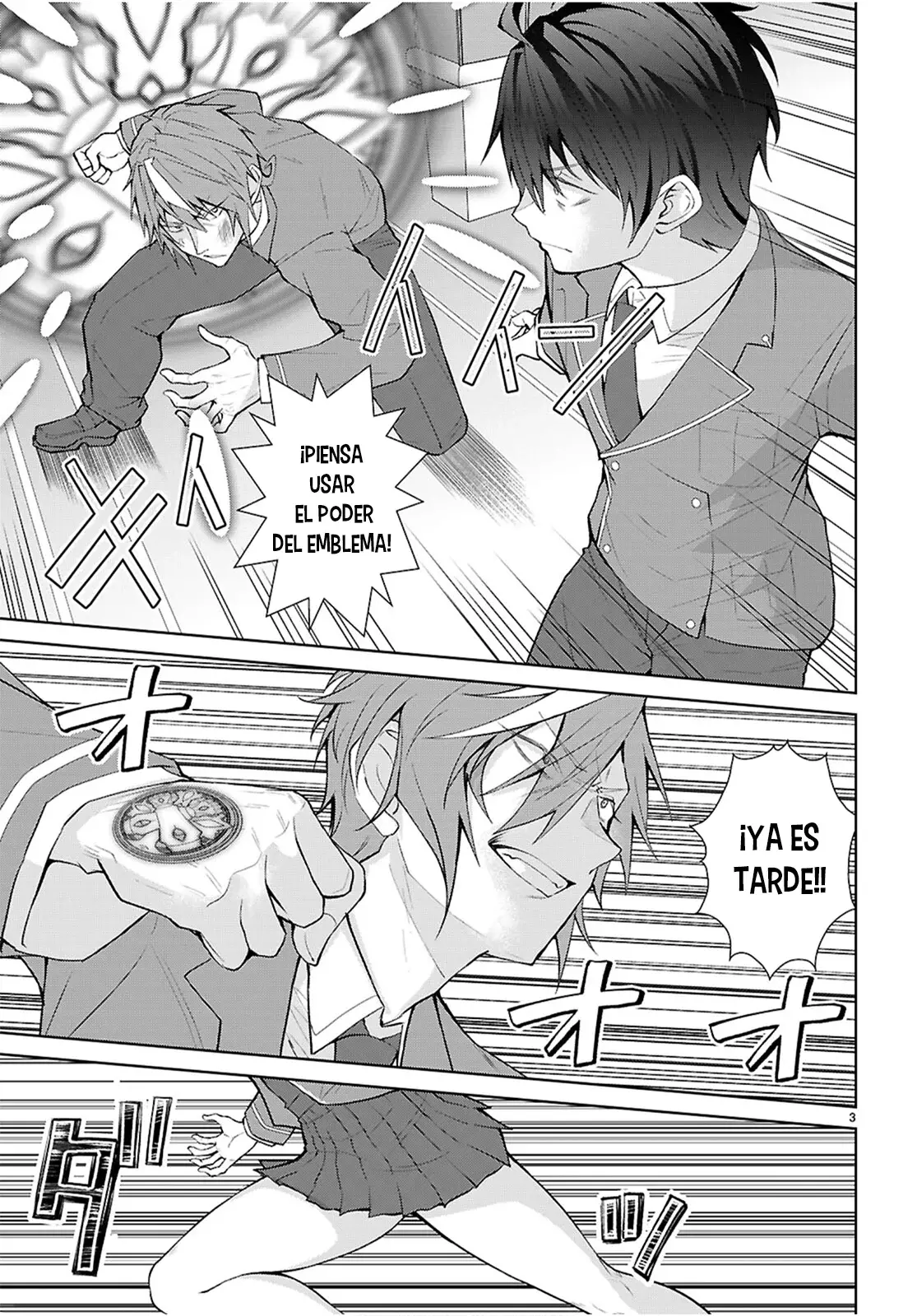 Otome Game Sekai wa Mob ni Kibishii Sekai Desu Capitulo 72: 2do Arco, Capítulo 4 página 5