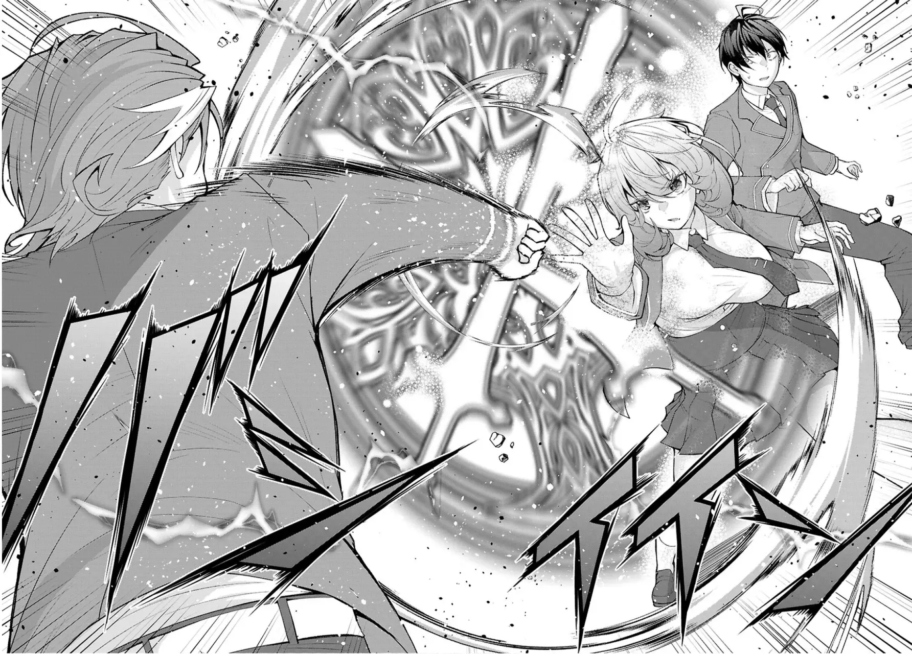 Otome Game Sekai wa Mob ni Kibishii Sekai Desu Capitulo 72: 2do Arco, Capítulo 4 página 6