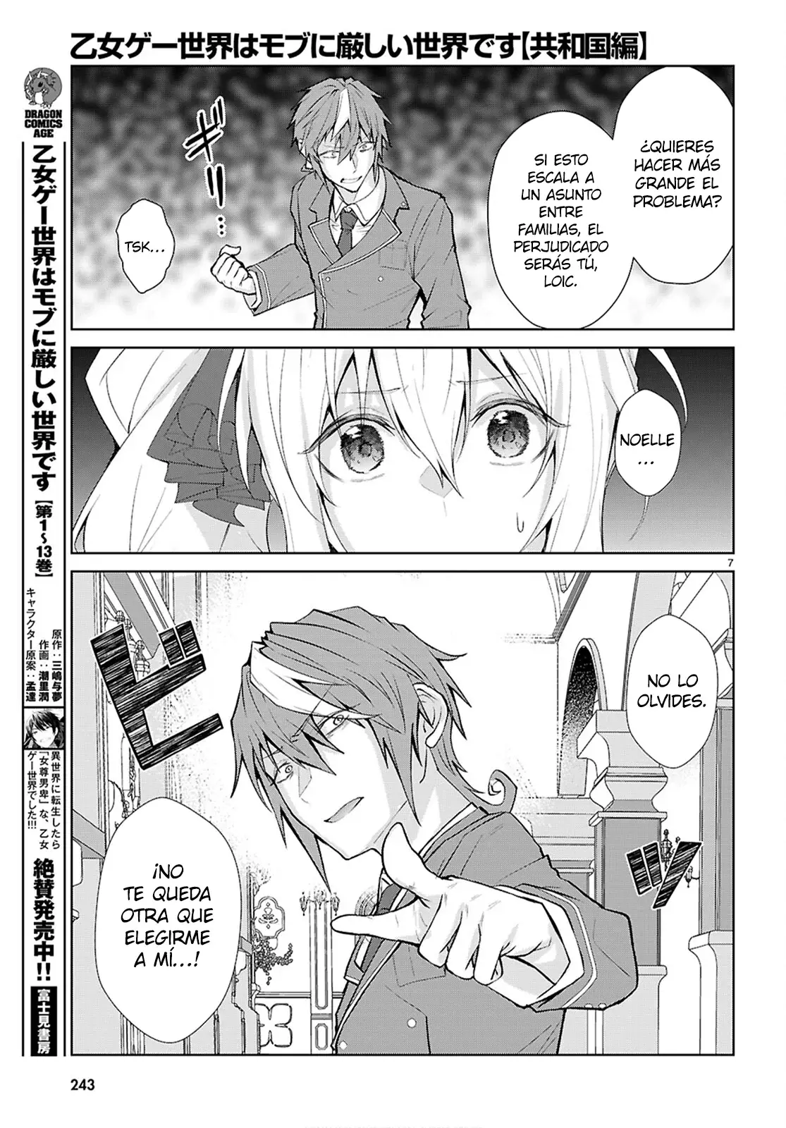 Otome Game Sekai wa Mob ni Kibishii Sekai Desu Capitulo 72: 2do Arco, Capítulo 4 página 8