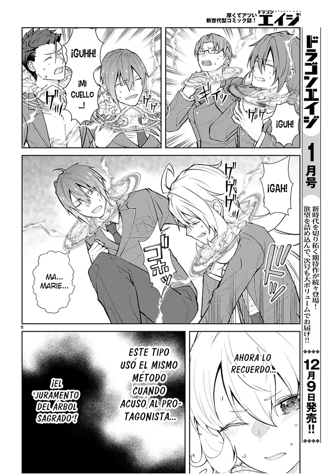 Otome Game Sekai wa Mob ni Kibishii Sekai Desu Capitulo 73: 2do Arco, Capítulo 5 página 10