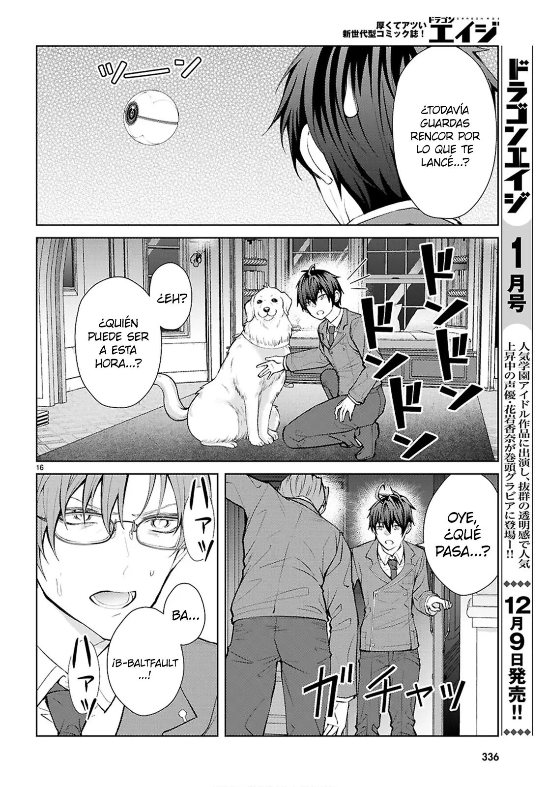 Otome Game Sekai wa Mob ni Kibishii Sekai Desu Capitulo 73: 2do Arco, Capítulo 5 página 18