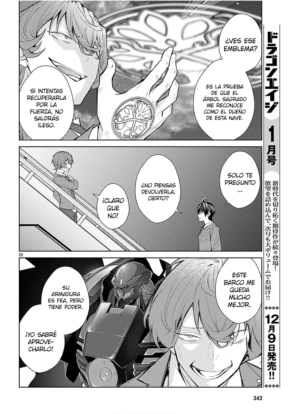 Otome Game Sekai wa Mob ni Kibishii Sekai Desu Capitulo 73: 2do Arco, Capítulo 5 página 23