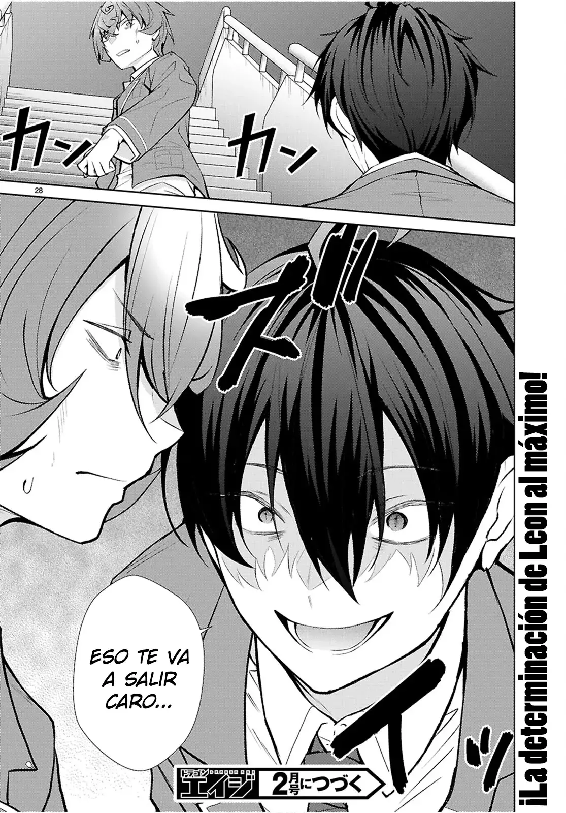 Otome Game Sekai wa Mob ni Kibishii Sekai Desu Capitulo 73: 2do Arco, Capítulo 5 página 29