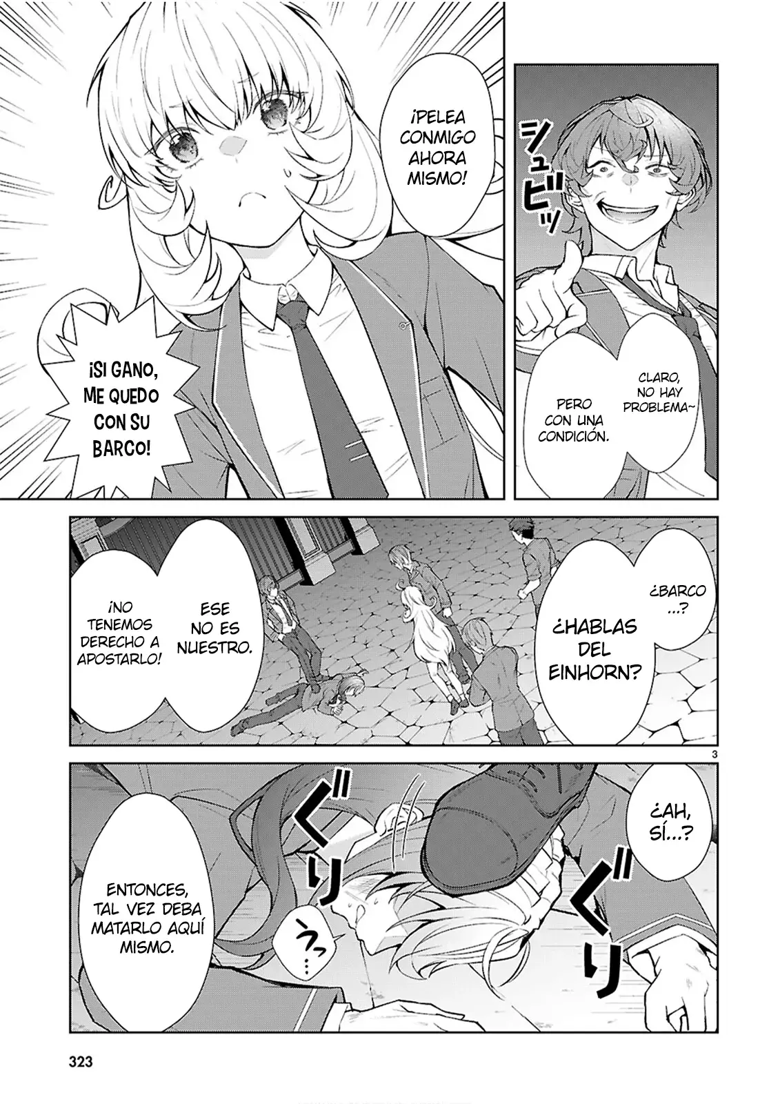 Otome Game Sekai wa Mob ni Kibishii Sekai Desu Capitulo 73: 2do Arco, Capítulo 5 página 5