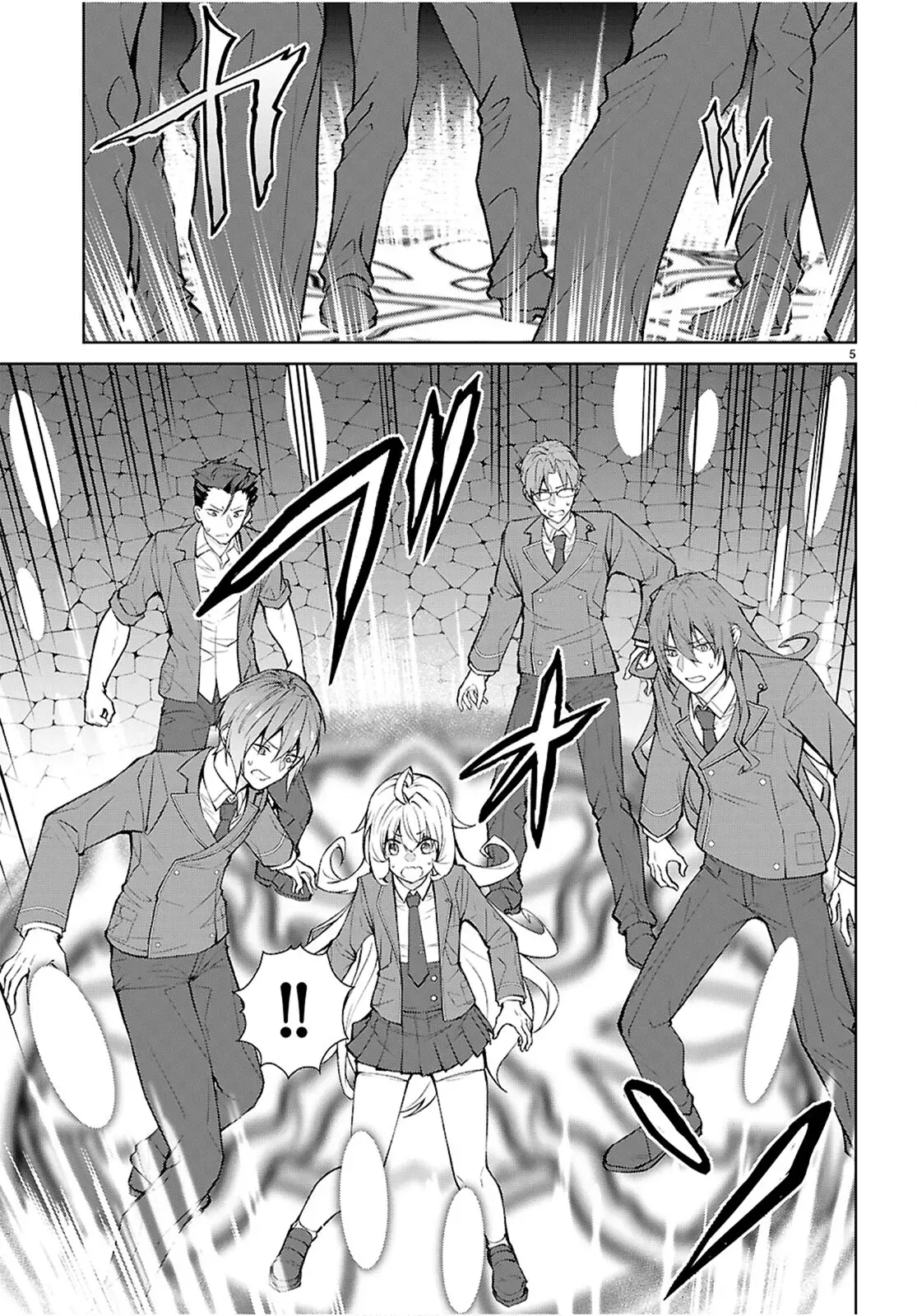 Otome Game Sekai wa Mob ni Kibishii Sekai Desu Capitulo 73: 2do Arco, Capítulo 5 página 7