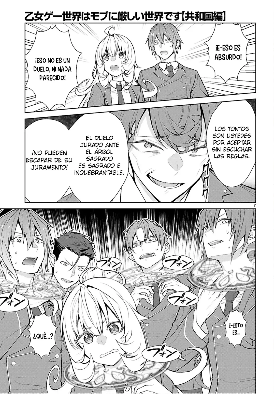 Otome Game Sekai wa Mob ni Kibishii Sekai Desu Capitulo 73: 2do Arco, Capítulo 5 página 9