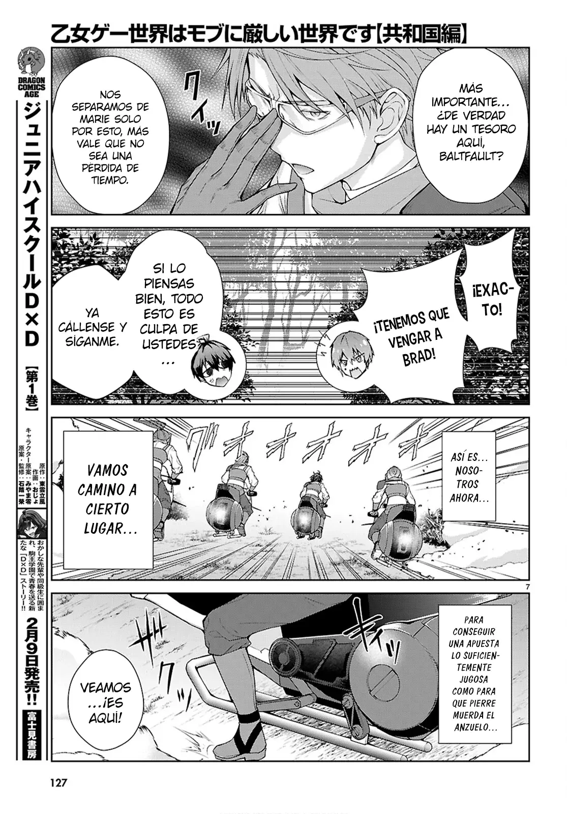 Otome Game Sekai wa Mob ni Kibishii Sekai Desu Capitulo 74: 2do Arco, Capítulo 6 página 8