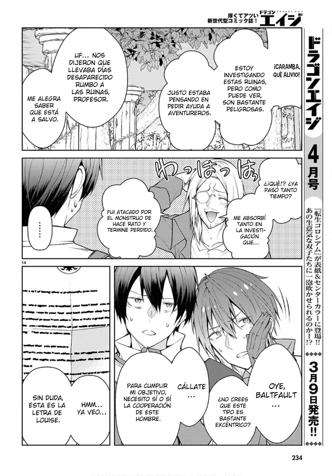 Otome Game Sekai wa Mob ni Kibishii Sekai Desu Capitulo 75: 2do Arco, Capítulo 7 página 16