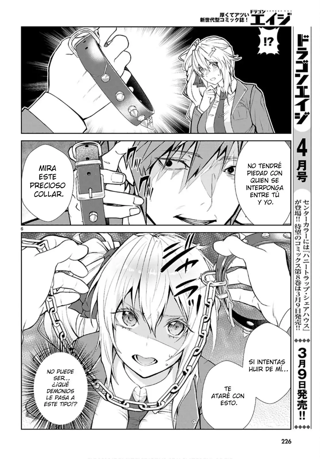 Otome Game Sekai wa Mob ni Kibishii Sekai Desu Capitulo 75: 2do Arco, Capítulo 7 página 8