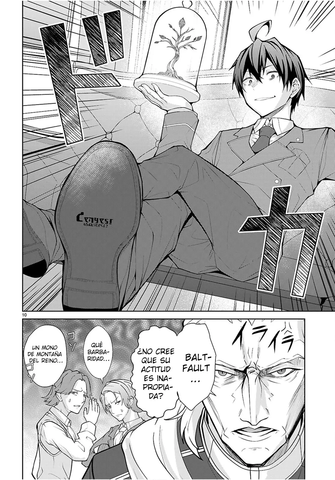 Otome Game Sekai wa Mob ni Kibishii Sekai Desu Capitulo 76: 2do Arco, Capítulo 8 página 12