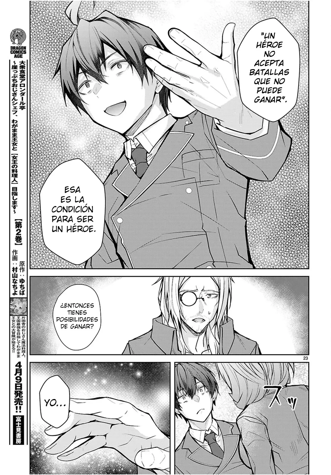 Otome Game Sekai wa Mob ni Kibishii Sekai Desu Capitulo 76: 2do Arco, Capítulo 8 página 24