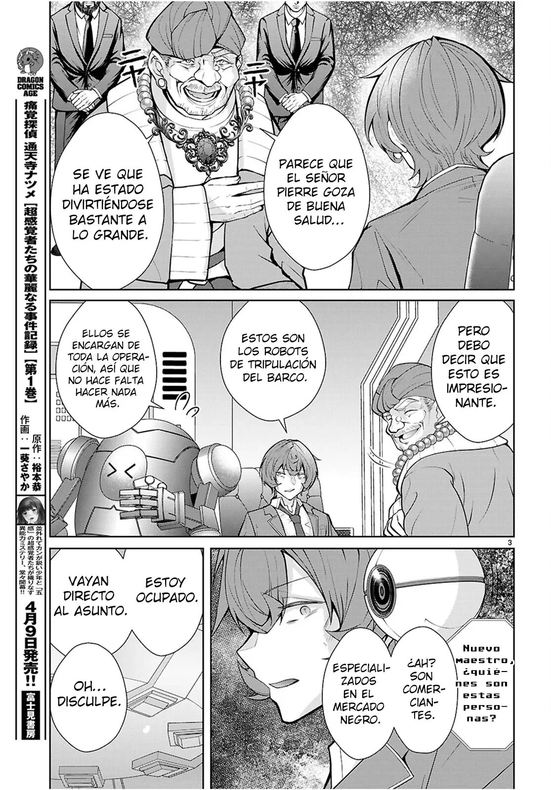 Otome Game Sekai wa Mob ni Kibishii Sekai Desu Capitulo 76: 2do Arco, Capítulo 8 página 5
