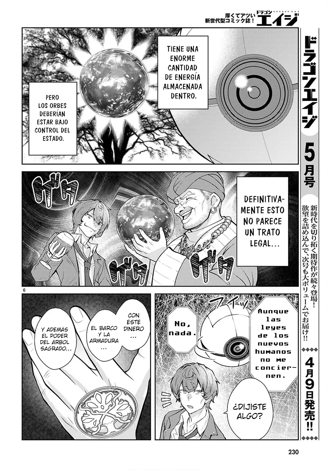 Otome Game Sekai wa Mob ni Kibishii Sekai Desu Capitulo 76: 2do Arco, Capítulo 8 página 8