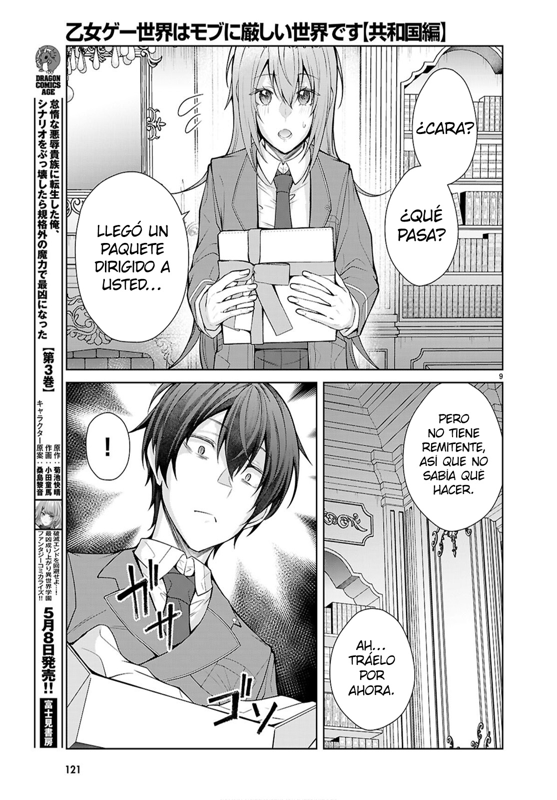 Otome Game Sekai wa Mob ni Kibishii Sekai Desu Capitulo 77 página 10