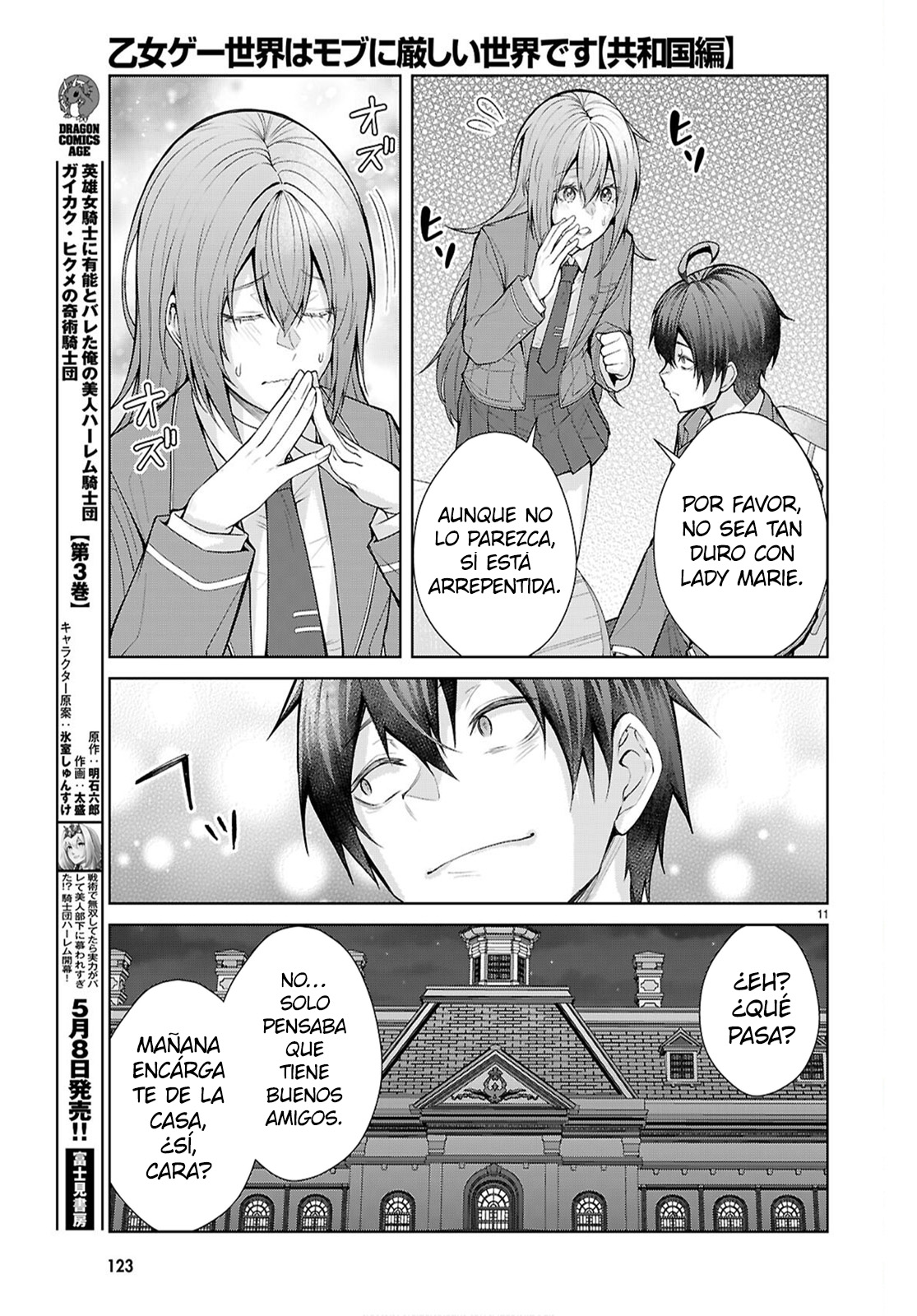 Otome Game Sekai wa Mob ni Kibishii Sekai Desu Capitulo 77 página 13