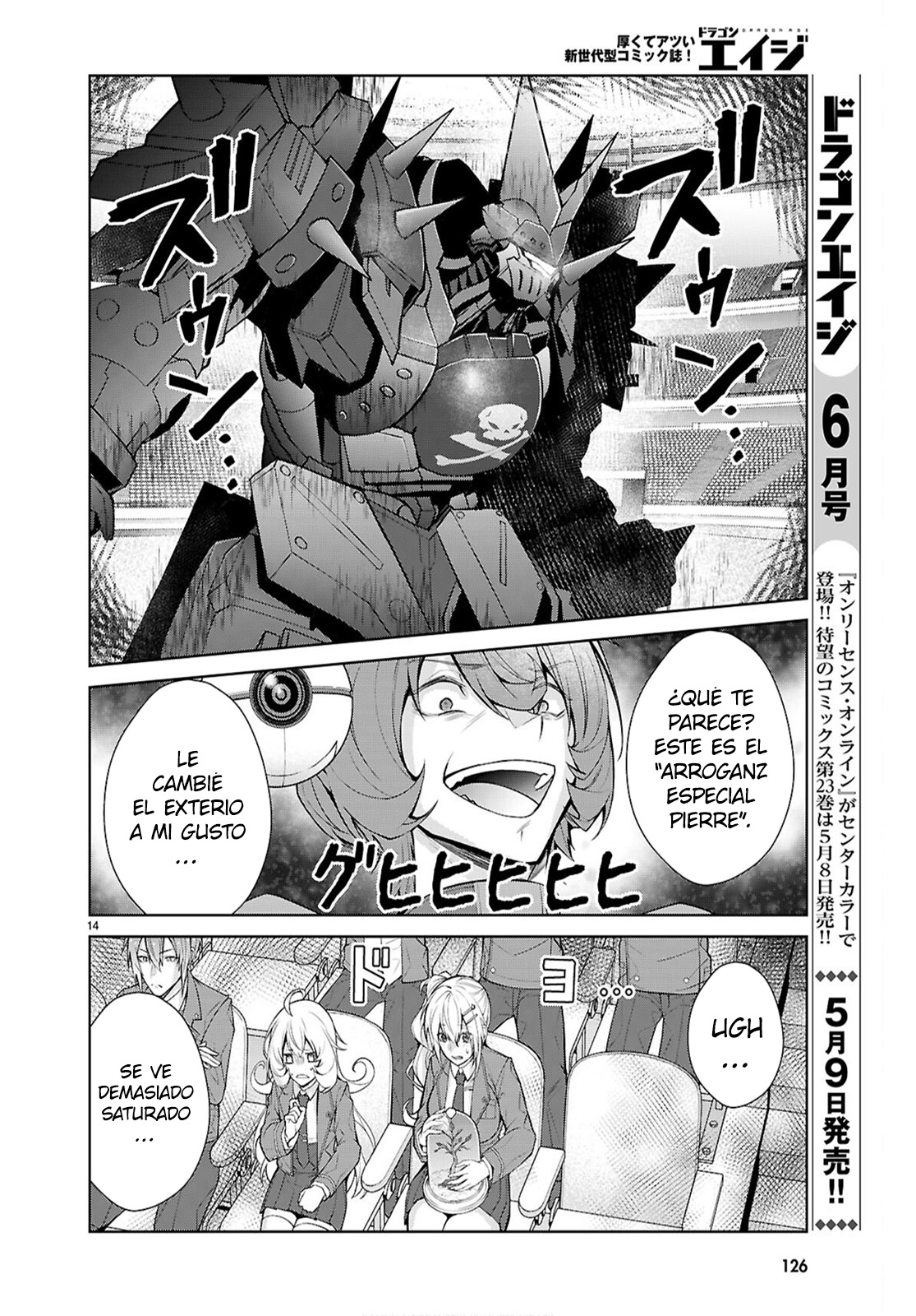 Otome Game Sekai wa Mob ni Kibishii Sekai Desu Capitulo 77 página 15