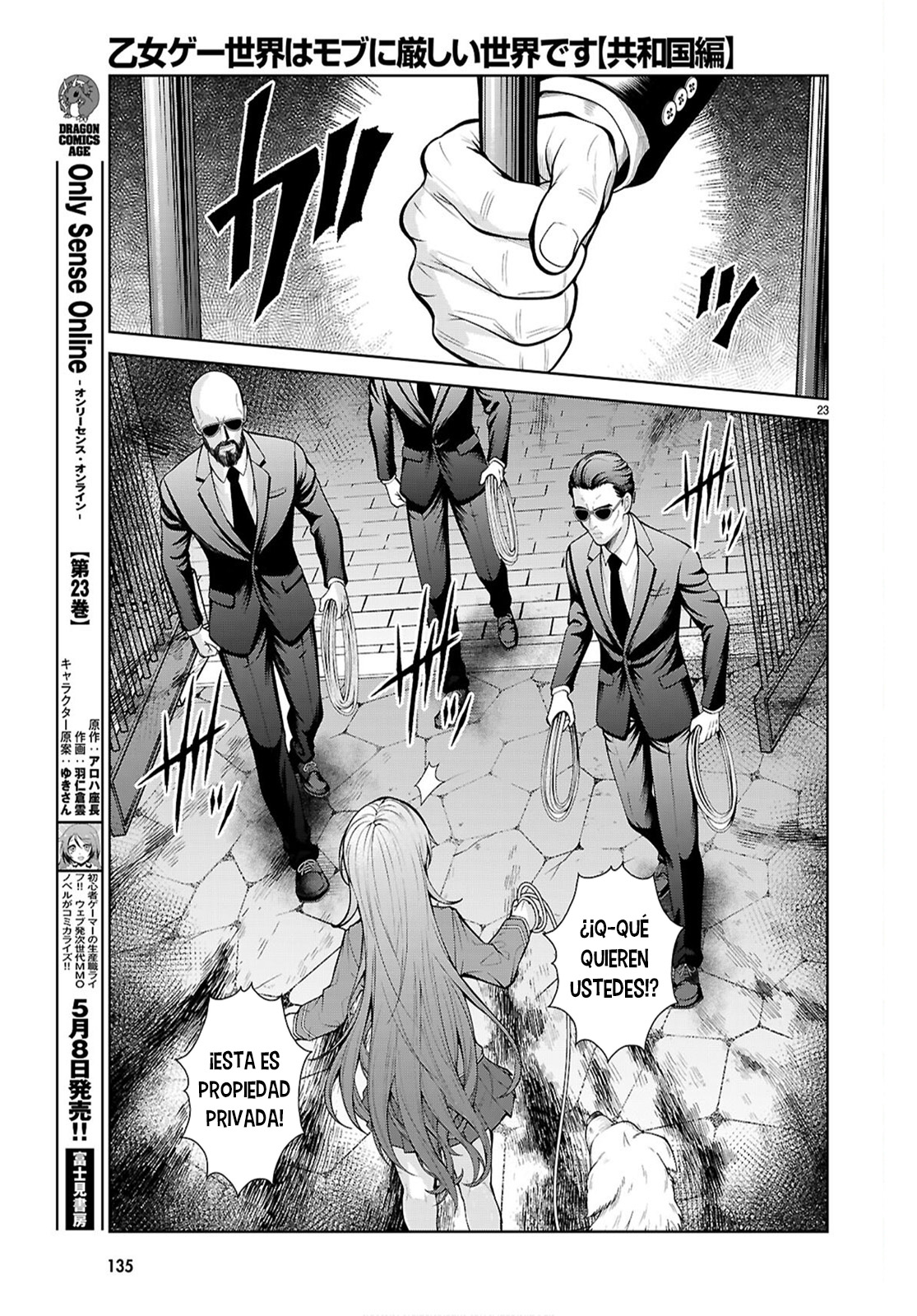 Otome Game Sekai wa Mob ni Kibishii Sekai Desu Capitulo 77 página 24