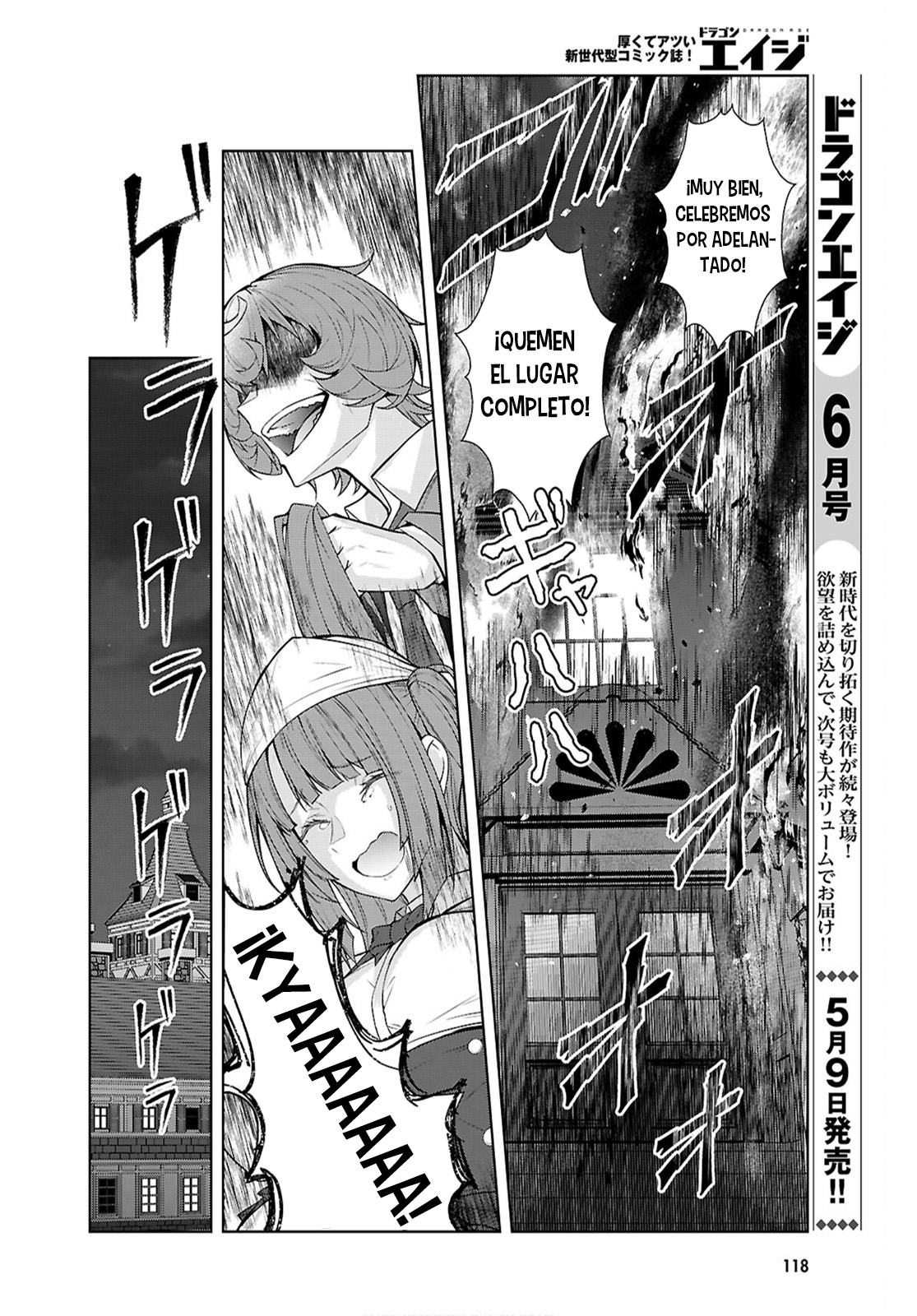 Otome Game Sekai wa Mob ni Kibishii Sekai Desu Capitulo 77 página 7